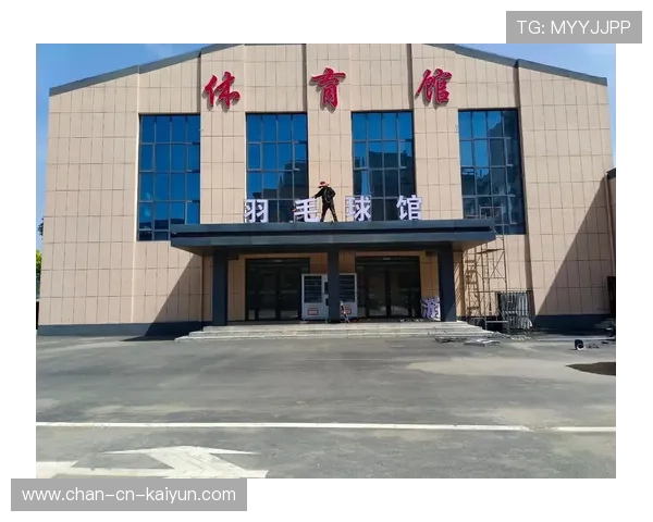 羽毛球全民健身示范点名单公布，全民健身活动中心羽毛球馆